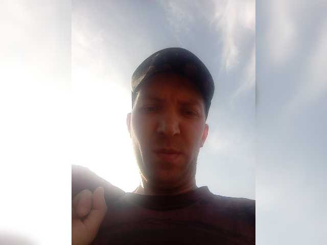 Live sex webcam photo for MeXaNiZaToR96 #277750916