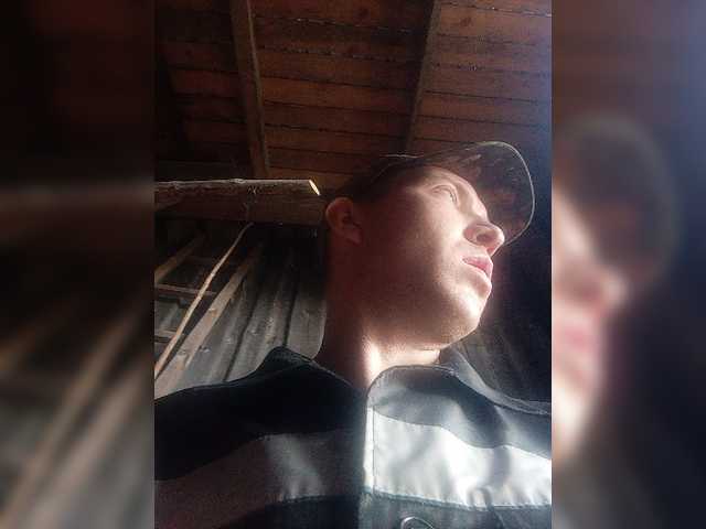 Live sex webcam photo for MeXaNiZaToR96 #277782211