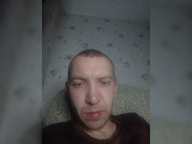 Live sex webcam photo for MeXaNiZaToR96 #277792442