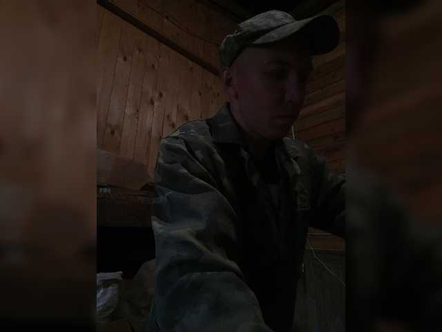 Live sex webcam photo for MeXaNiZaToR96 #277811867