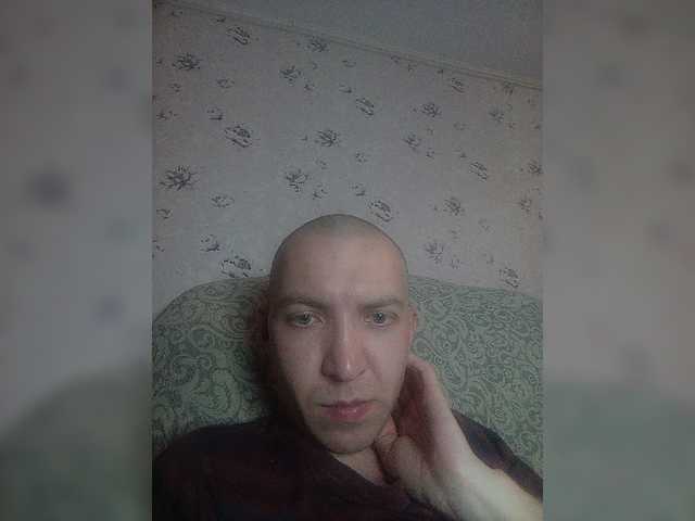 Live sex webcam photo for MeXaNiZaToR96 #277813270