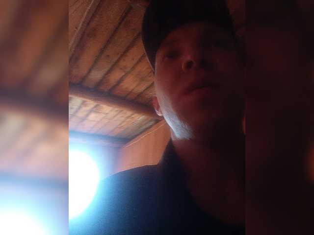 Live sex webcam photo for MeXaNiZaToR96 #277817697