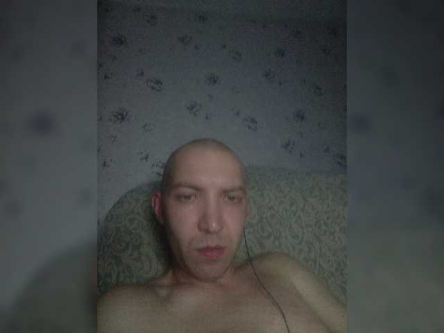 Live sex webcam photo for MeXaNiZaToR96 #277819290