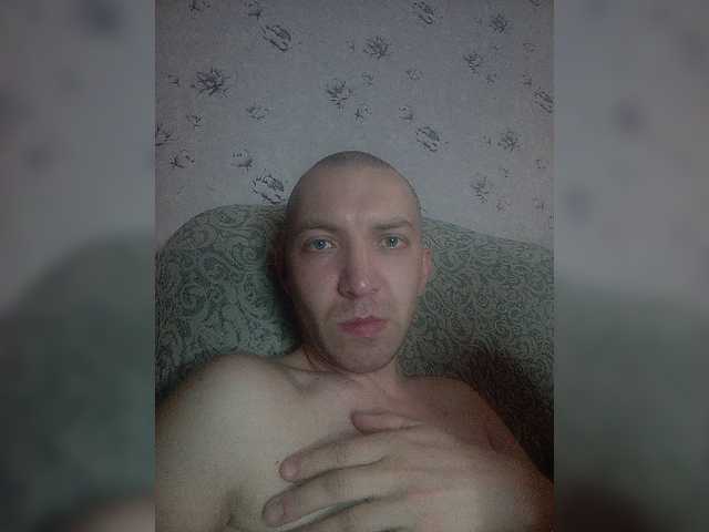 Live sex webcam photo for MeXaNiZaToR96 #277832525