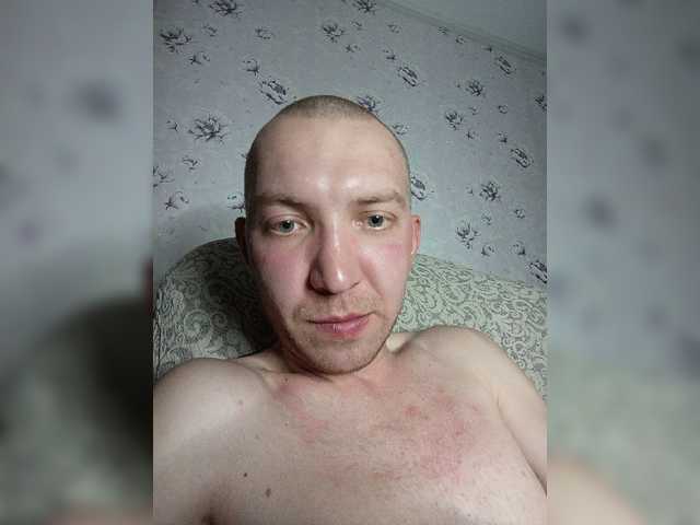 Live sex webcam photo for MeXaNiZaToR96 #277838613