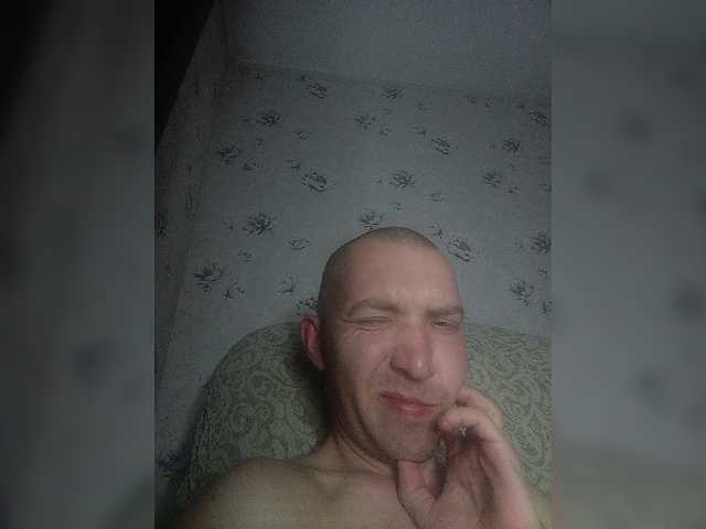 Live sex webcam photo for MeXaNiZaToR96 #277845420