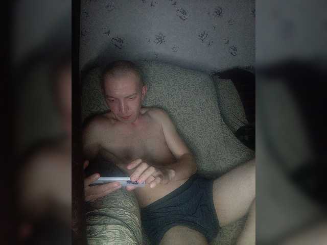 Live sex webcam photo for MeXaNiZaToR96 #277857773