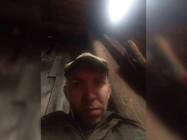 Live sex webcam photo for MeXaNiZaToR96 #277867999