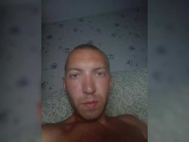 Live sex webcam photo for MeXaNiZaToR96 #279916643