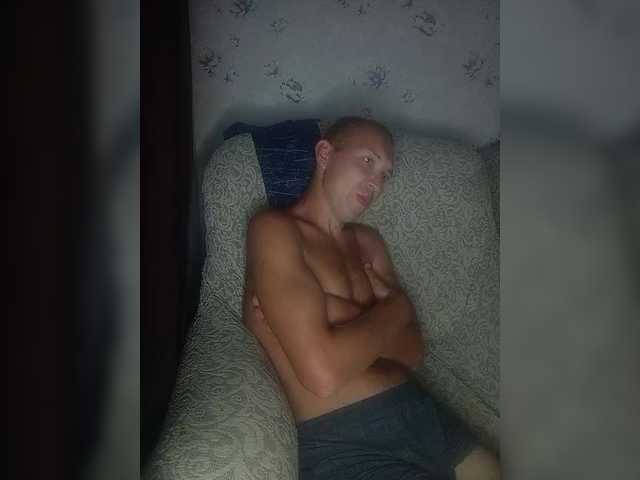 Live sex webcam photo for MeXaNiZaToR96 #280697192