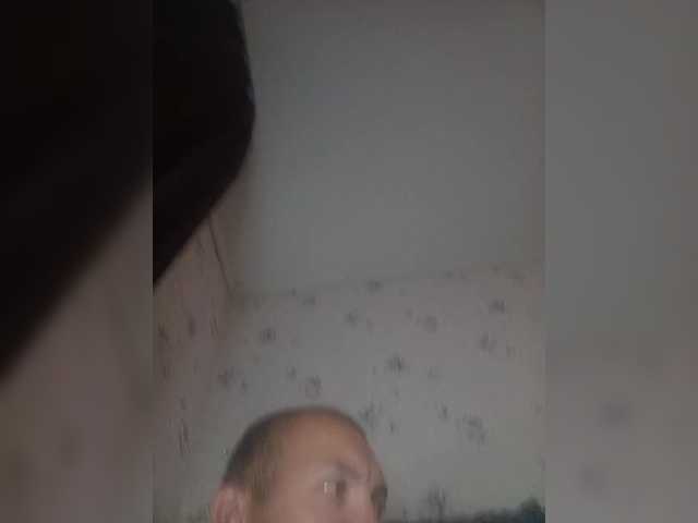 Live sex webcam photo for MeXaNiZaToR96 #283580373