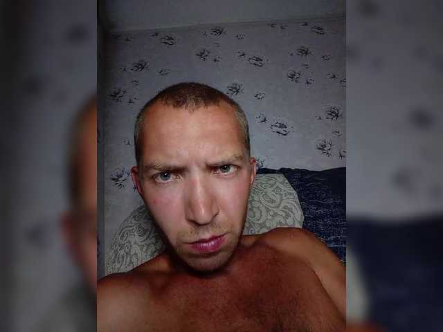 Live sex webcam photo for MeXaNiZaToR96 #284348247