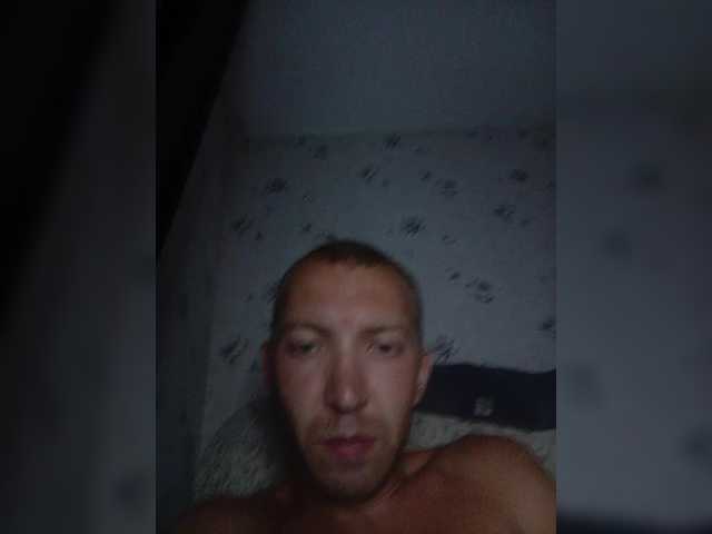 Live sex webcam photo for MeXaNiZaToR96 #285114707