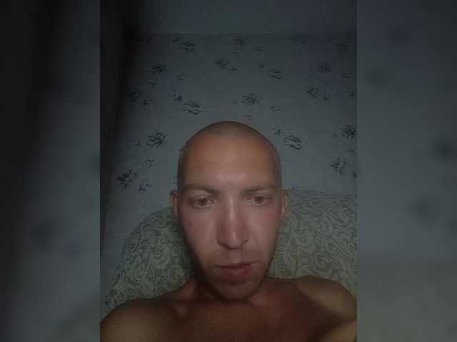 Live sex webcam photo for MeXaNiZaToR96 #288118731