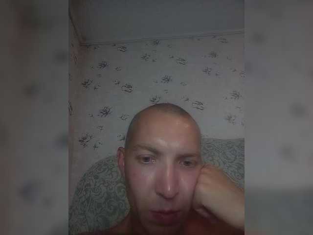 Live sex webcam photo for MeXaNiZaToR96 #288336032