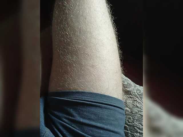 Live sex webcam photo for MeXaNiZaToR96 #288513430