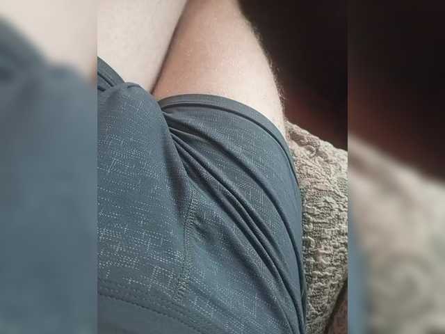 Live sex webcam photo for MeXaNiZaToR96 #288617411