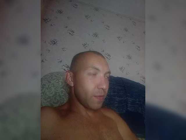 Live sex webcam photo for MeXaNiZaToR96 #288720511