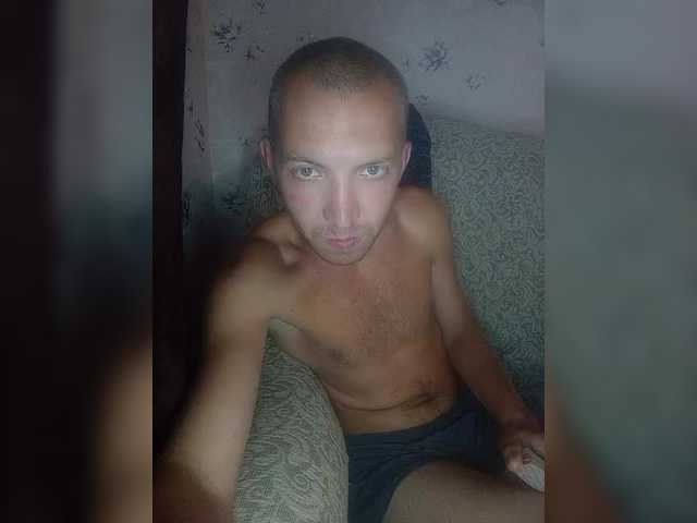 Live sex webcam photo for MeXaNiZaToR96 #288936445