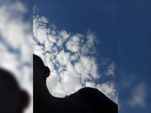 Live sex webcam photo for MeXaNiZaToR96 #289300111