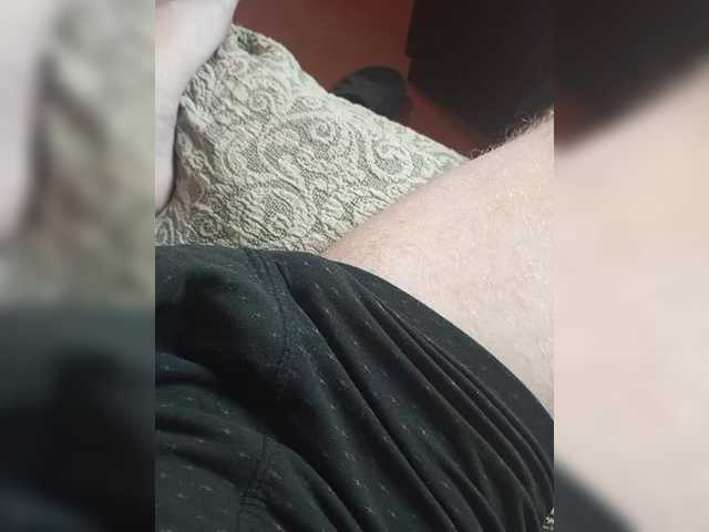 Live sex webcam photo for MeXaNiZaToR96 #289316185