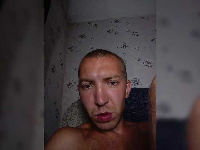 Live sex webcam photo for MeXaNiZaToR96 #289321189