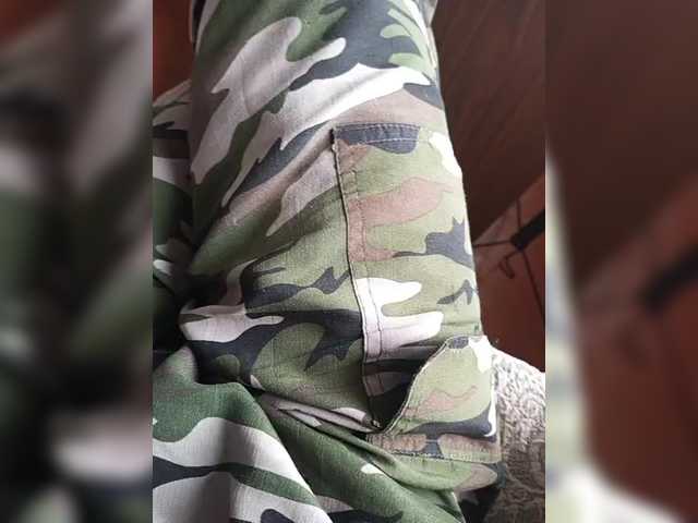 Live sex webcam photo for MeXaNiZaToR96 #289324925