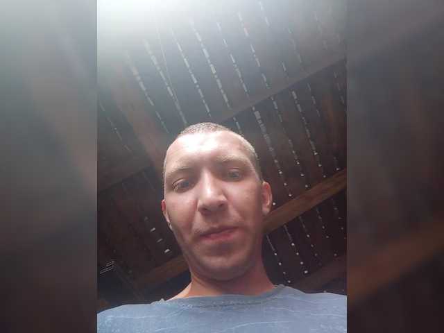 Live sex webcam photo for MeXaNiZaToR96 #289467930