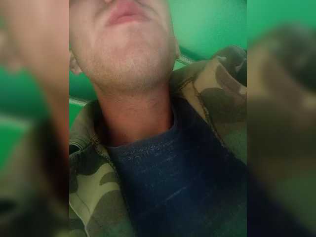 Live sex webcam photo for MeXaNiZaToR96 #289499101