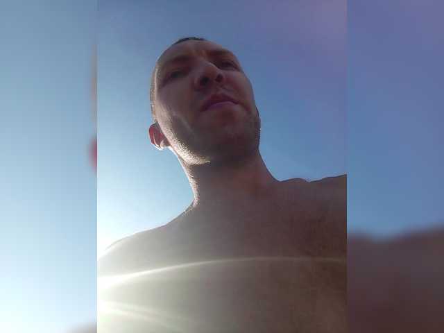 Live sex webcam photo for MeXaNiZaToR96 #289587220