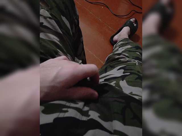 Live sex webcam photo for MeXaNiZaToR96 #290317360