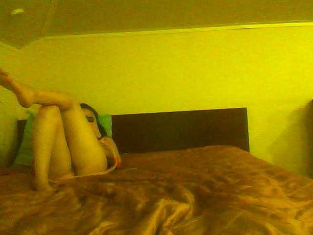 Live sex webcam photo for Mekazylaa #276398407