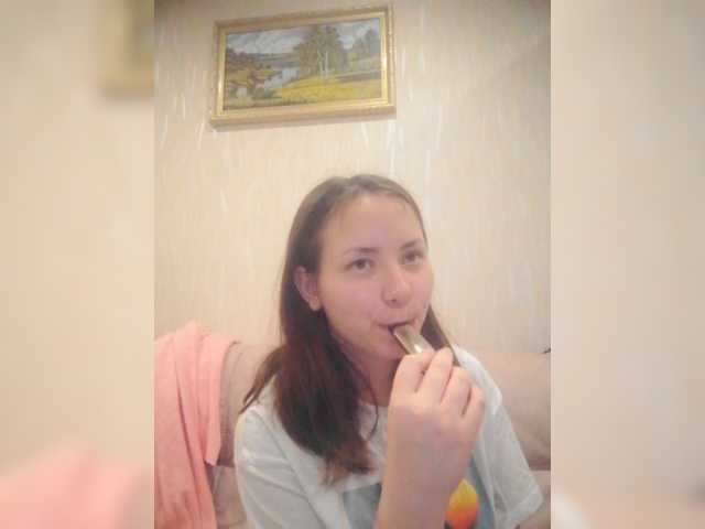 Live sex webcam photo for Mekazylaa #276491965