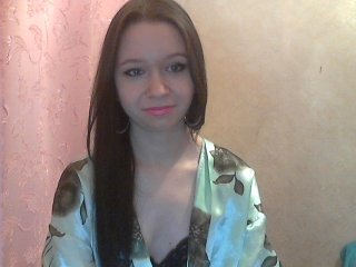 Live sex webcam photo for MelisaRain #138361539