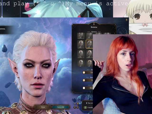 Live sex webcam photo for MeowRoslavaa #292036284