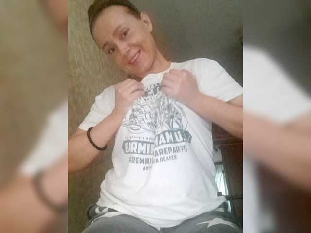 Live sex webcam photo for MeowWow #274045478