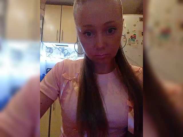 Live sex webcam photo for MeowWow #291688706