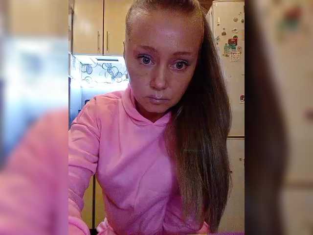 Live sex webcam photo for MeowWow #291833133