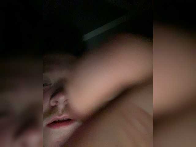 Live sex webcam photo for Mercuryi #277896597