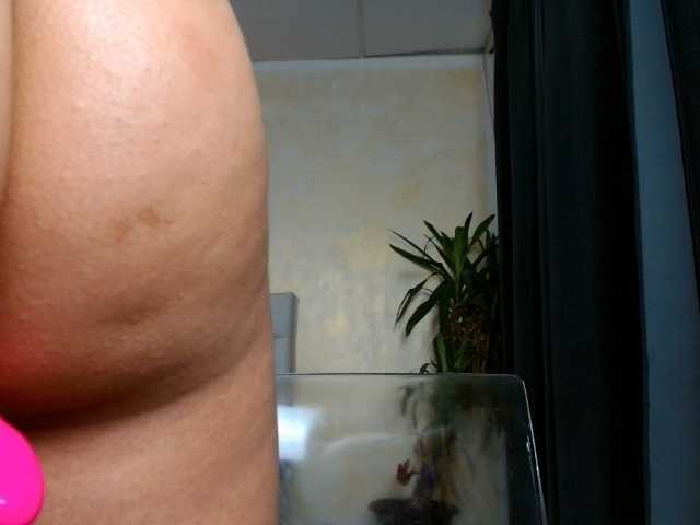 Live sex webcam photo for MerylJewell #278031888