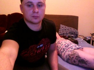 Live sex webcam photo for Micenatorius #130192089