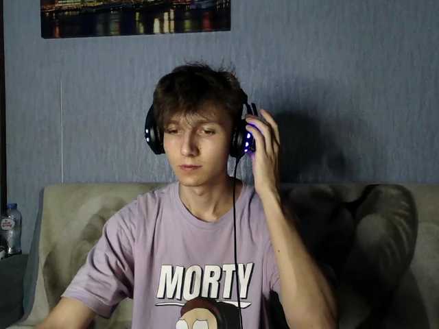 Live sex webcam photo for MichaelShine #275967817