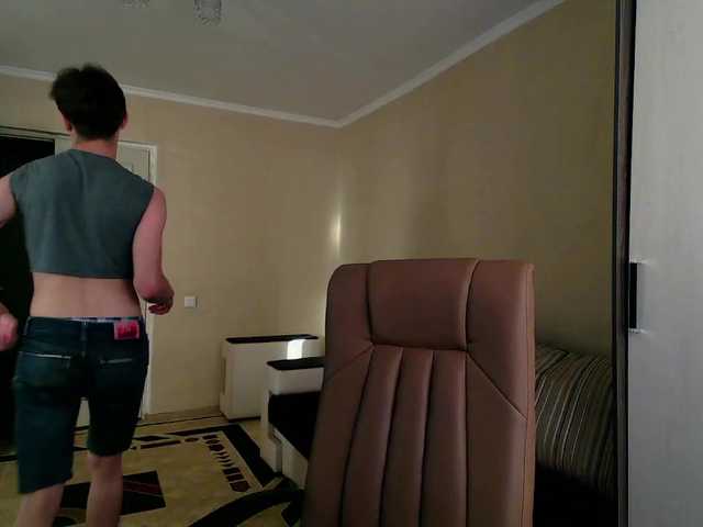 Live sex webcam photo for MichaelShine #276383150