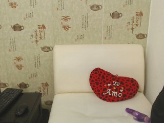 Live sex webcam photo for Michelle-Adam #170226374