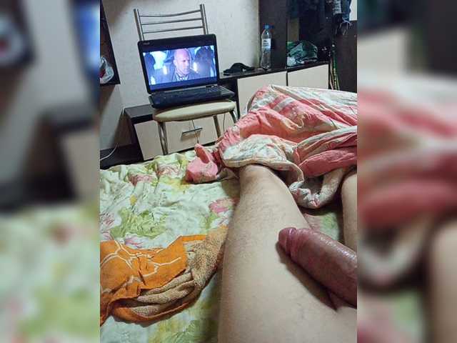 Live sex webcam photo for Midji #274661116