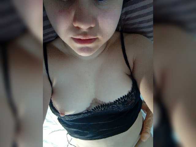 Live sex webcam photo for Mihelc #275634477