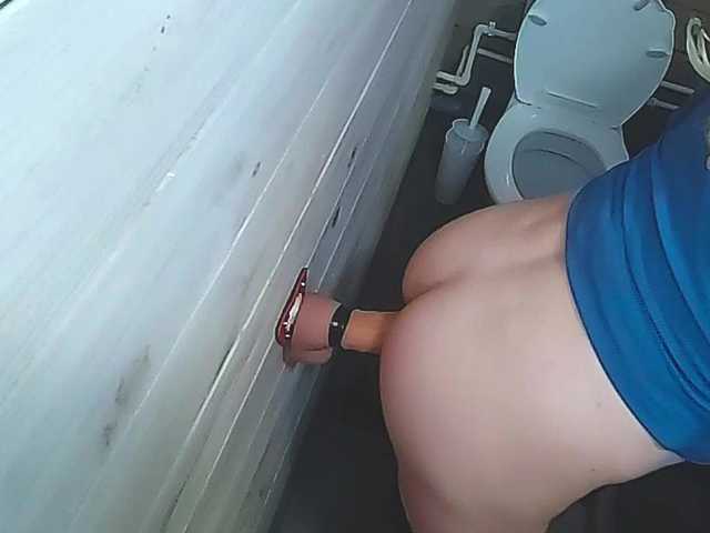 Live sex webcam photo for MikeR1995 #292025676