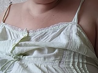 Live sex webcam photo for Milashka93 #140293674