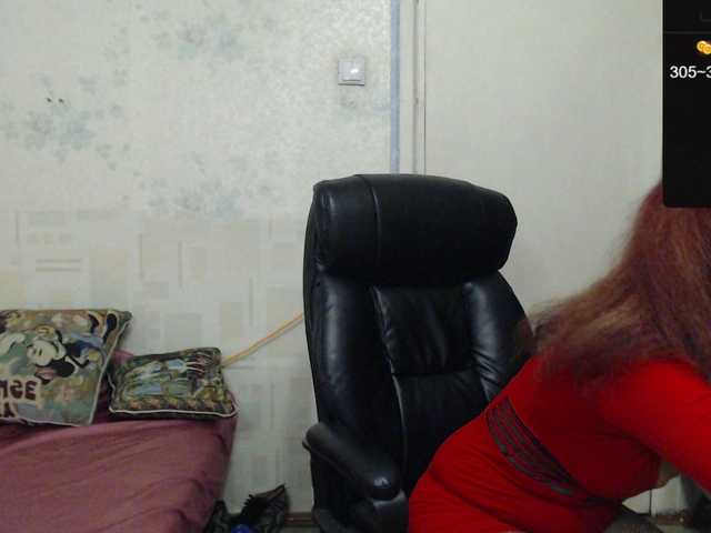 Live sex webcam photo for MilayaDFlow #276600649