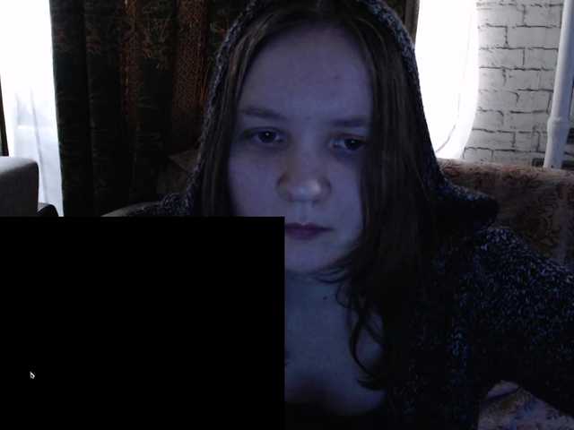 Live sex webcam photo for MilayaEvochka #290764919